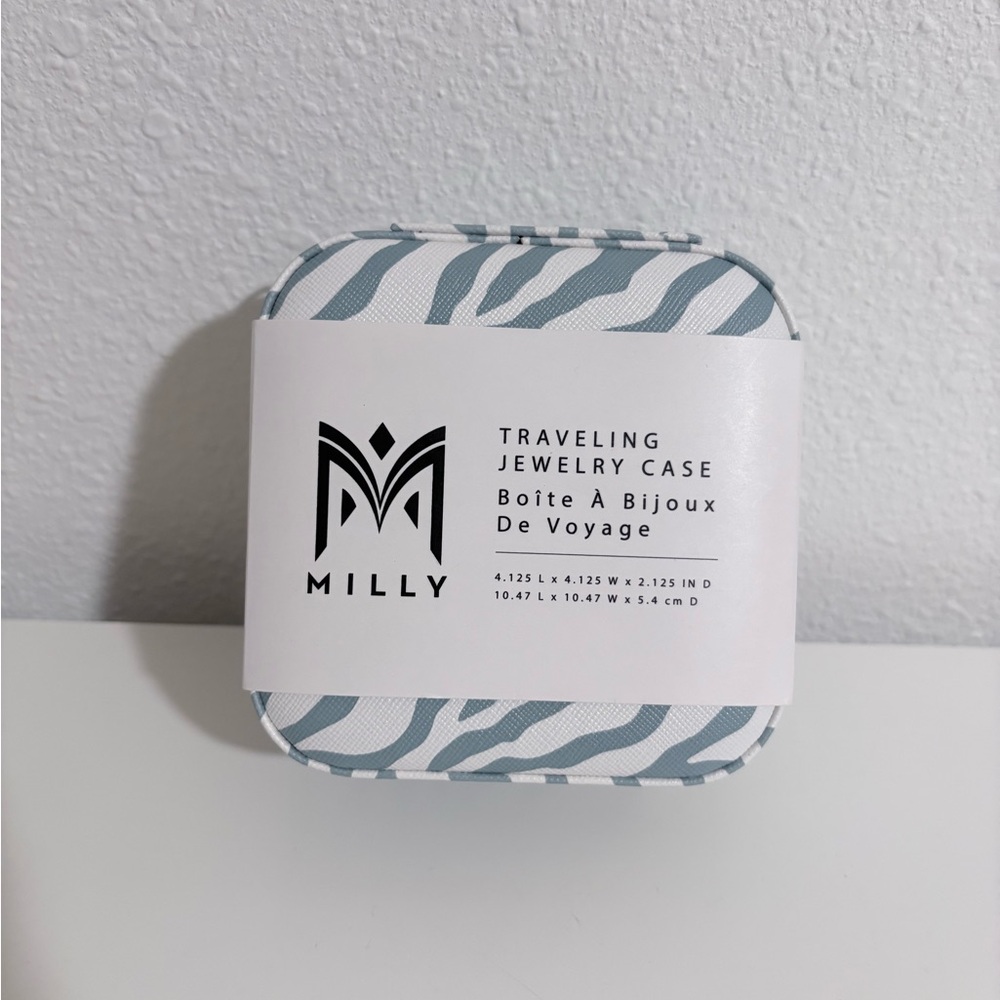 Milly Zebra Pattern Jewelry Organizer